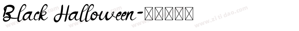 Black Halloween字体转换